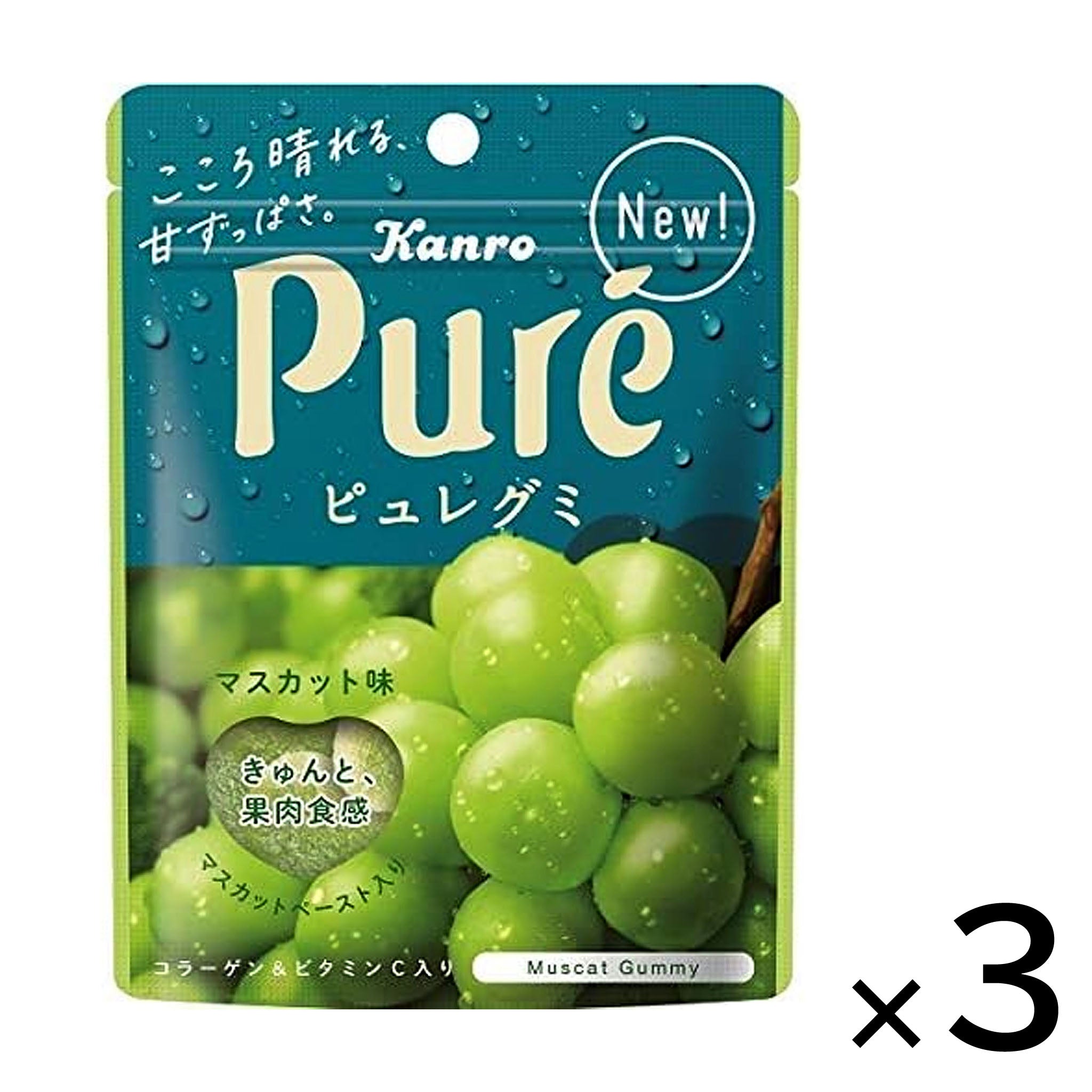 Kanro Pure Gummy Muscat (3-pack)